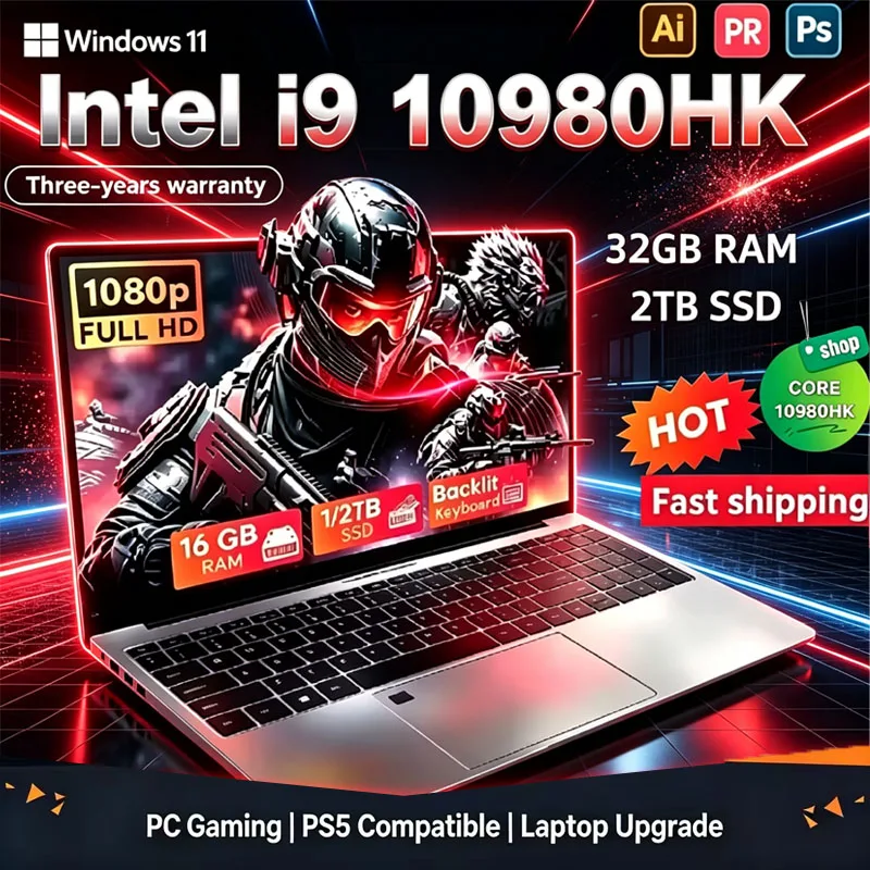 Ddr4 Ram - Nowość: 14,1-calowy laptop gamingowy z procesorem