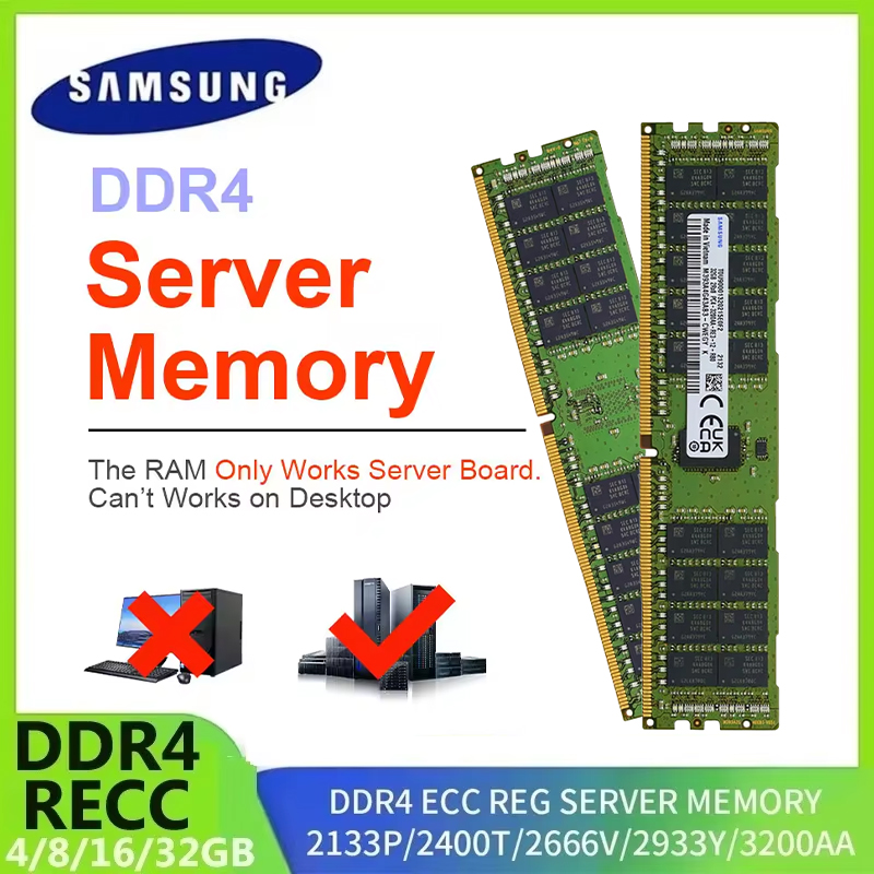 Ddr4 2400Mhz - Pamięć serwerowa SAMSUNG DDR4 RAM 16GB