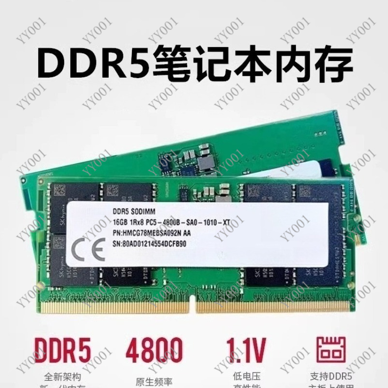 Ram Memory Module - Pamięć RAM DDR5 do laptopa 8GB