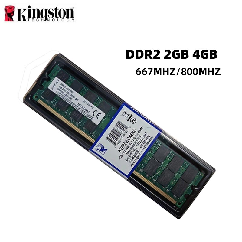 Kingston Memoria Ram Kit Pamię – Ddr2 Ram recenzja i cena