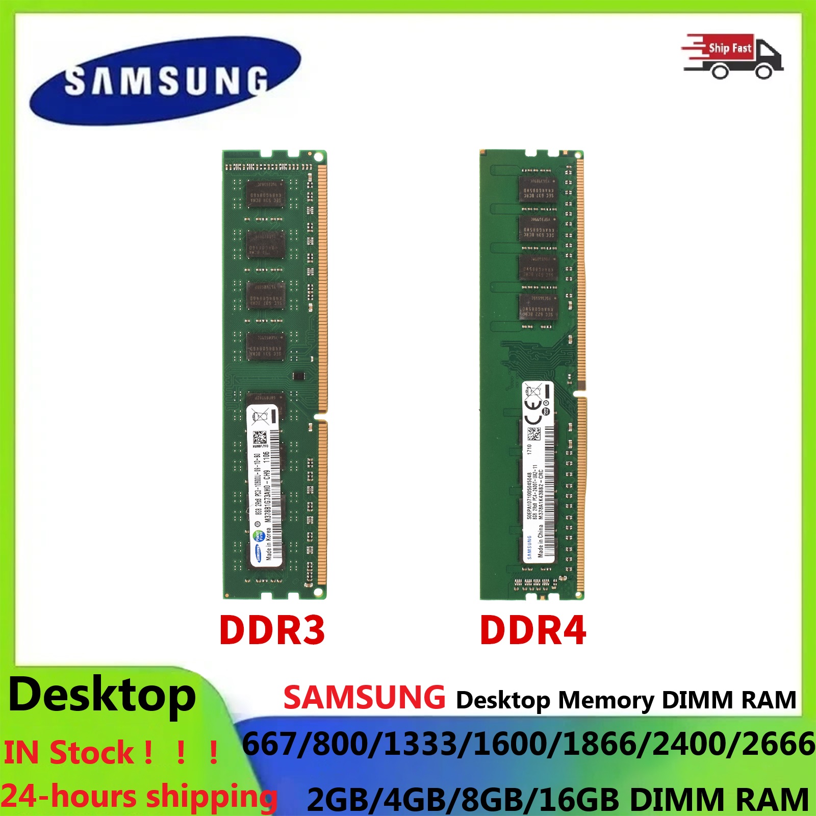 Pamięć RAM DIMM do komputerów  – Ddr4 2400Mhz recenzja i cena