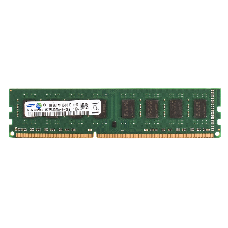 Pamięć RAM DIMM do komputerów  – Ddr4 2400Mhz recenzja i cena