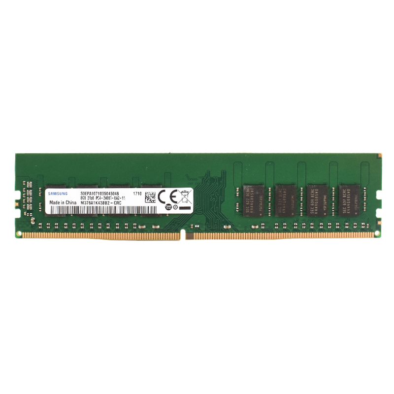 Pamięć RAM DIMM do komputerów  – Ddr4 2400Mhz recenzja i cena