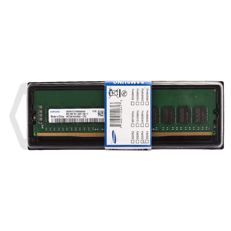 Pamięć RAM DIMM do komputerów  – Ddr4 2400Mhz recenzja i cena