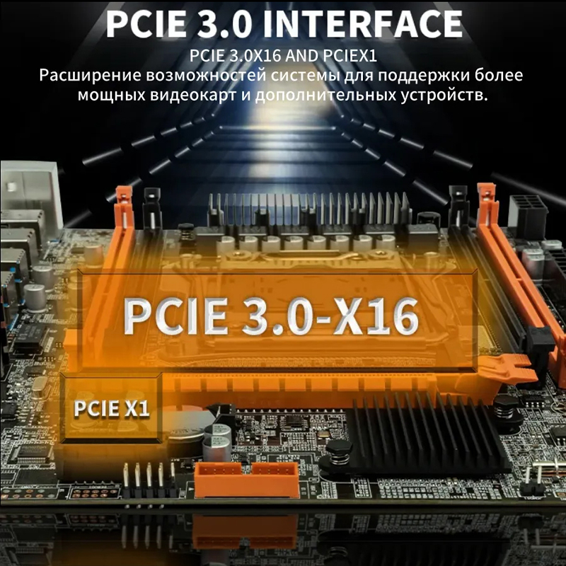 Płyta główna X99 LGA2011-3 V3/ – Ddr4 Ram recenzja i cena